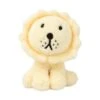 Nijntje Lion Knuffel 17 Cm Light Yellow -Kinderspeelgoed nijntje lion knuffel light yellow 2 5628