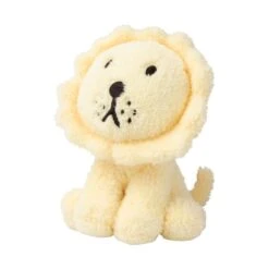 Nijntje Lion Knuffel 17 Cm Light Yellow -Kinderspeelgoed nijntje lion knuffel light yellow 3 bce7