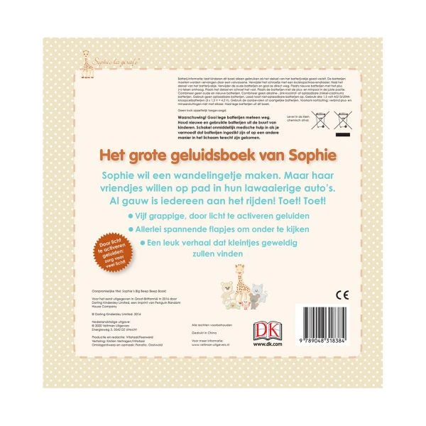Sophie De Giraf Geluidenboek 4 Sophie De Giraf Geluidenboek - Afbeelding 2